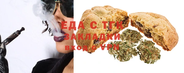 амф Россошь