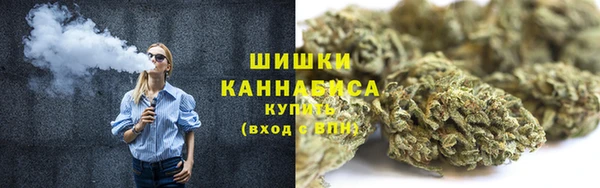 молекула духа Володарск