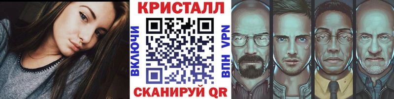 Первитин Декстрометамфетамин 99.9%  Купить где  Кисловодск 