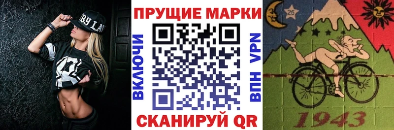 Марки NBOMe 1,5мг Кисловодск
